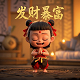 加拿大主要人口来源